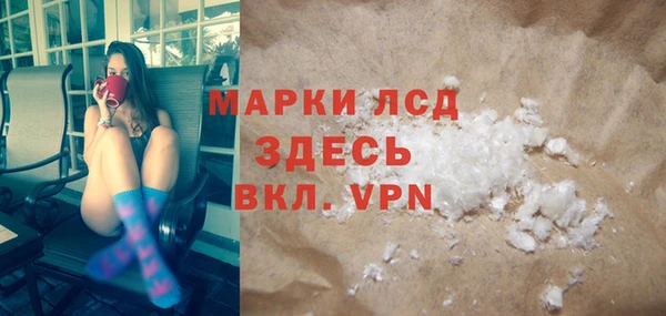 MDMA Premium VHQ Бугульма