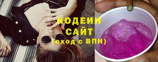 MDMA Premium VHQ Бугульма